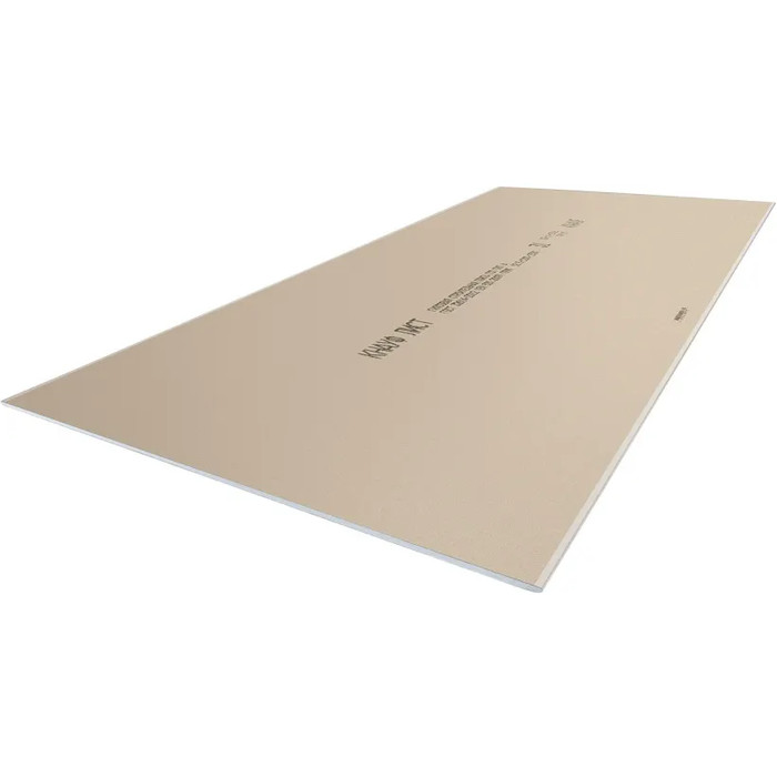 Гипсокартон Knauf 6.5x1200x2500 стандартный